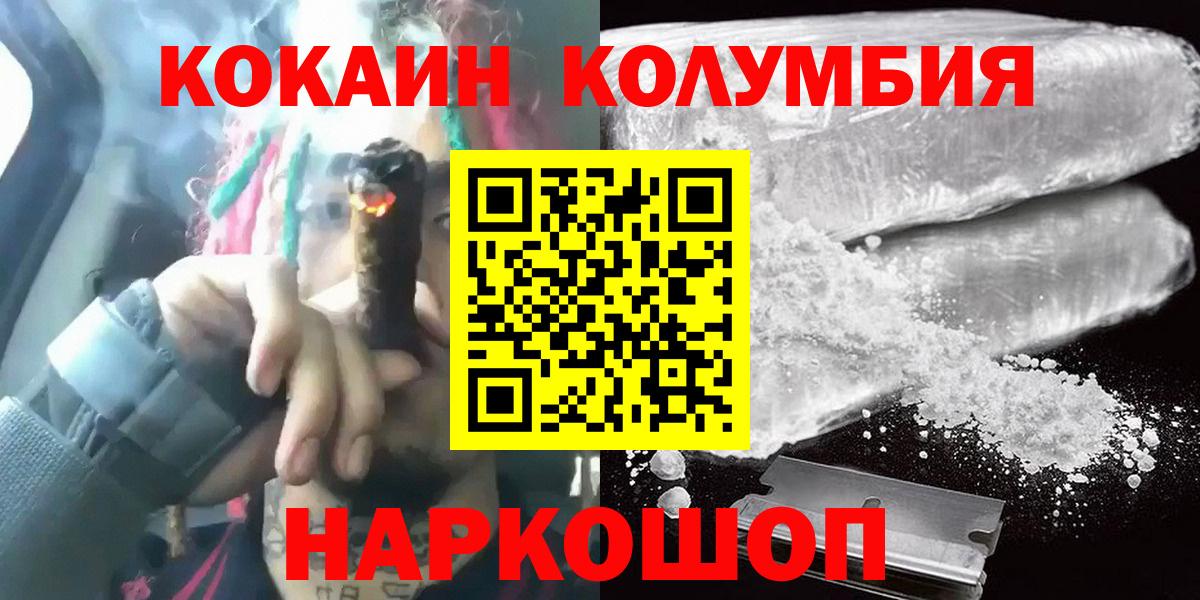 Гашиш Ишим