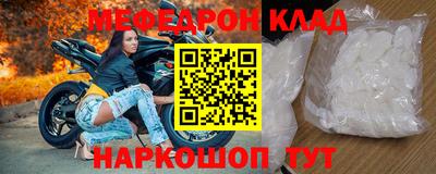 МДМА Коммунар