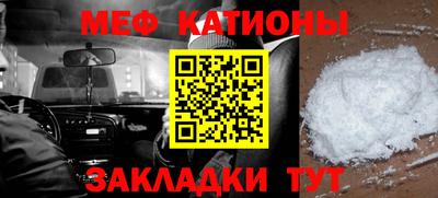 МДМА Коммунар