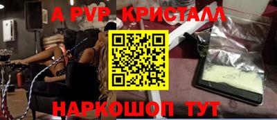 МДМА Коммунар