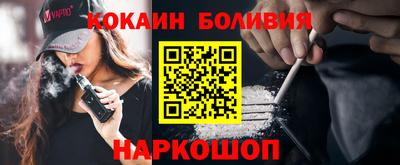 mdma Комсомольск-на-Амуре