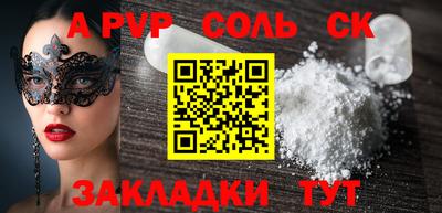 МДМА Коммунар