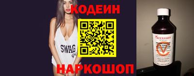 мефедрон мука Конаково