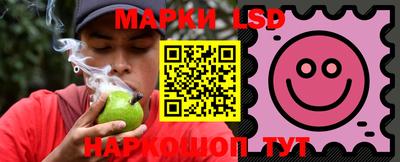 мефедрон мука Конаково