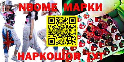 мефедрон мука Конаково