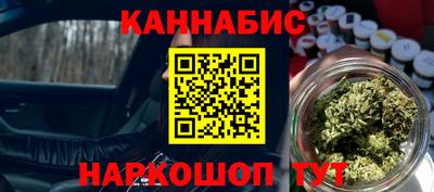 МДМА Коммунар