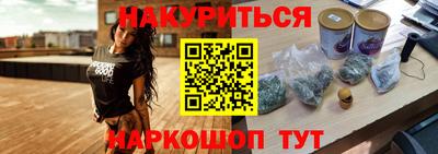МДМА Коммунар