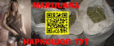 мефедрон мука Конаково
