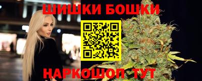 МДМА Коммунар