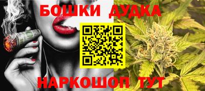 mdma Комсомольск-на-Амуре
