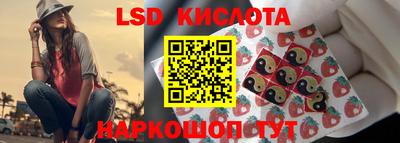 мефедрон мука Конаково