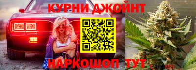 МДМА Коммунар