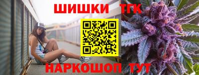 mdma Комсомольск-на-Амуре