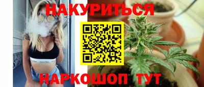 МДМА Коммунар