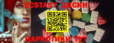 мефедрон мука Конаково