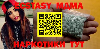 мефедрон мука Конаково