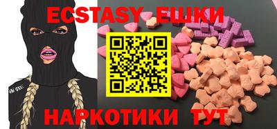 мефедрон мука Конаково