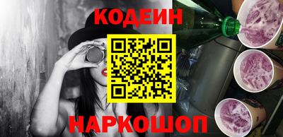 МДМА Коммунар