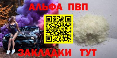 МДМА Коммунар