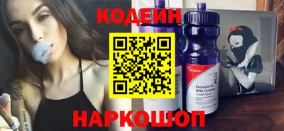 мефедрон мука Конаково
