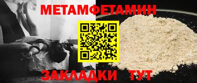 МДМА Коммунар