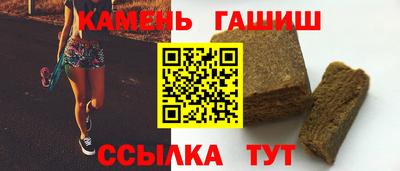 МДМА Коммунар