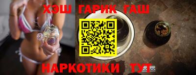 mdma Комсомольск-на-Амуре