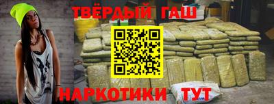 mdma Комсомольск-на-Амуре