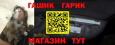 мефедрон мука Конаково