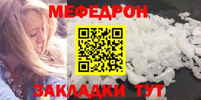 МДМА Коммунар