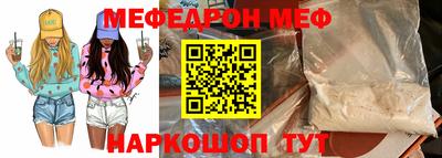 МДМА Коммунар