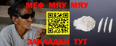 спиды Краснодар